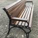 Металлическая скамейка 