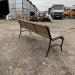 Металлическая скамейка 