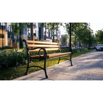 Скамейки уличные